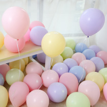 Macaron color helium nitrogen balloon floating arches wedding room birthday decoration ground push matte pink Blue set