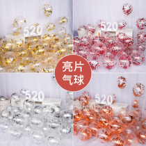 Transparent sequin helium nitrogen balloon floating empty wedding room decoration Golden Silver Womens bedroom birthday wedding scene layout