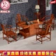 Đồ nội thất bằng gỗ gụ Dongyang Gỗ cẩm lai Châu Phi gỗ rắn gỗ Trung Quốc Bàn trà Kung Fu cổ điển Bàn trà nhà Minh và nhà Thanh - Bàn trà
