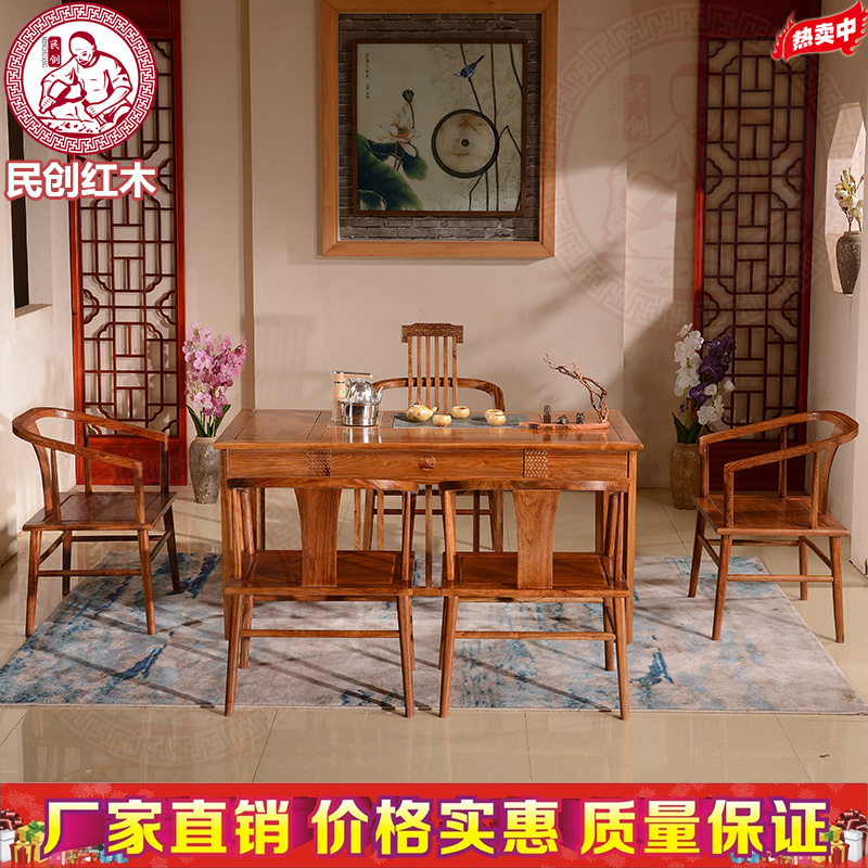Nội thất gỗ gụ Minchuang lê mới của Trung Quốc mì thô hình chữ nhật Bàn trà hình chữ nhật Bàn trà Kung Fu - Nội thất văn phòng tủ sắt văn phòng