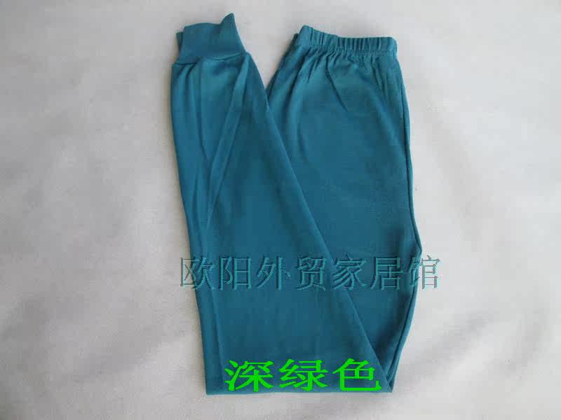 Pantalon collant a23 en coton - Ref 762061 Image 11