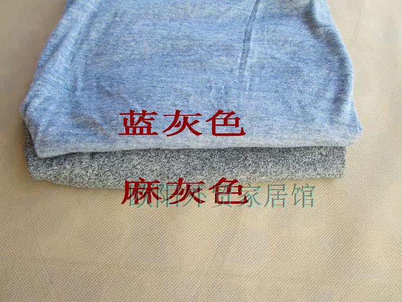 Pantalon collant a23 en coton - Ref 762061 Image 16