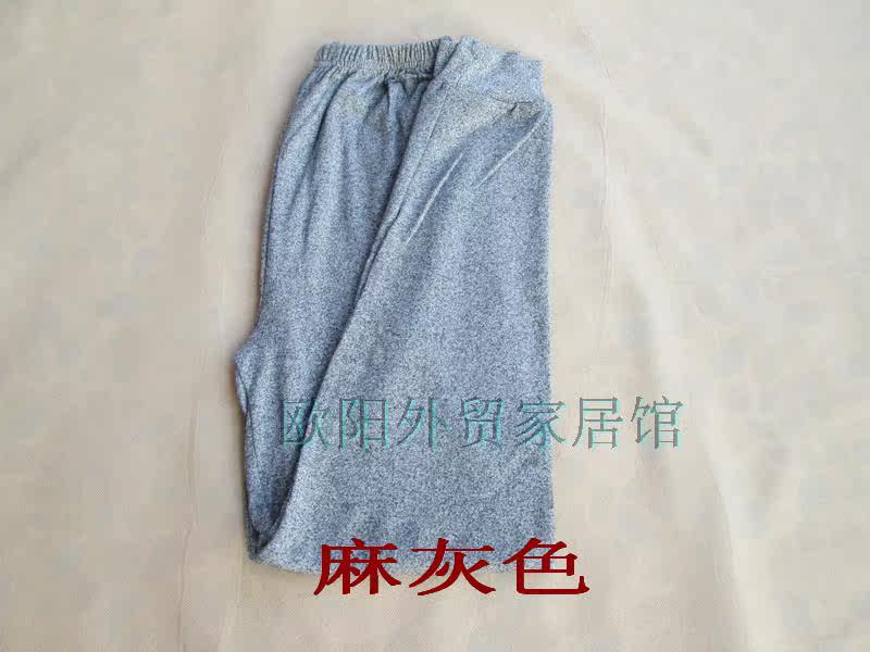 Pantalon collant a23 en coton - Ref 762061 Image 15