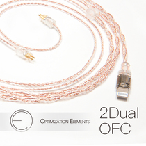 OE Audio 2Dual Oxygen-free copper 2 5 4 4 lightning type-c headphone upgrade cable