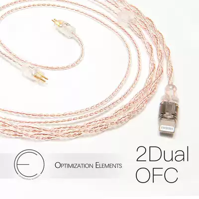 OE Audio 2Dual oxygen-free copper 2 5 4 4 lightning type-c headphones sheng ji xian