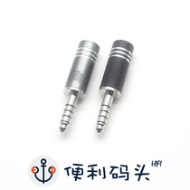 US Eidolic 4 4mm rhodium plated 5 pole balance plug Sony WM Prince Moju audio connector