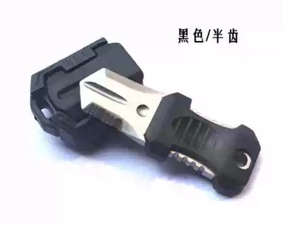 Beetle mini knife knife molle system webbing buckle EDC tool natural player EDC equipment