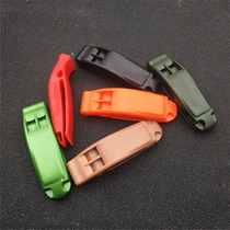 Six-color Donai dual-frequency high-bass whistle outdoor survival whistle blast whistle environmentally friendly PP material