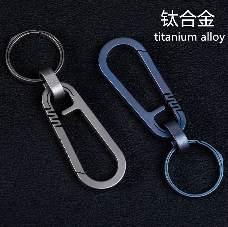 8# button TC4 titanium alloy pear-shaped keychain titanium ring car keys fast-paced titanium lock buckle pure titanium connected