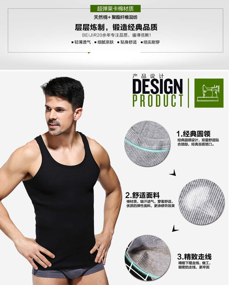 Của nam giới vest cotton thanh niên Slim summer primer áo trắng hurdle thể thao thoáng khí vest