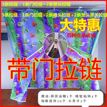 Rectangular bath tent Home winter thickened large rectangular insulation bath cover Bathroom bath photo with door zipper