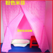 Bath tent Home winter thickened large rectangular insulation bath cover Bathroom bath photo bath cover Moon bath