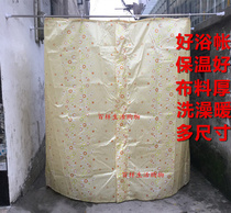 Household shower basin bath rectangular size thickened polyester bath tent Bath insulation bath cover Warm bath tent