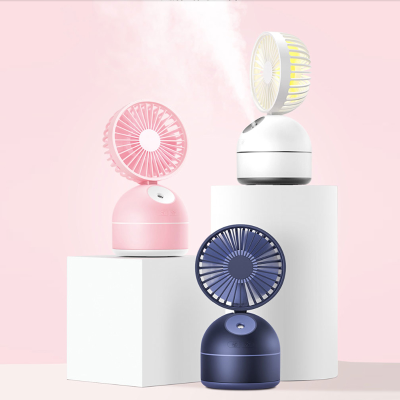 充电迷你喷雾补水加湿器便携式小风扇