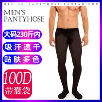 100D mens pantyhose bag egg base with pouch Nine-point ballet socks warm sports socks large size high elastic