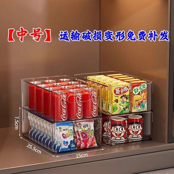 透明亚克力橱柜透明收纳盒收纳箱书箱家用杂物零食长方形储物盒子