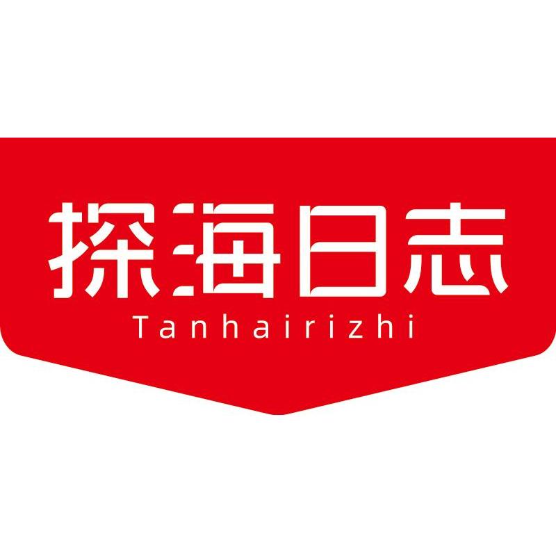 探海日志进口海鲜