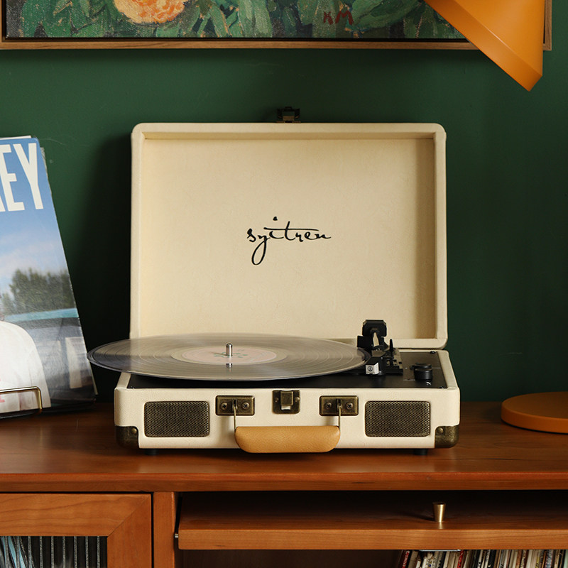 SYITREN Sai Tarin vintage vinyl record player Bluetooth record player voice portable Ouyang Nana gift Tanabata
