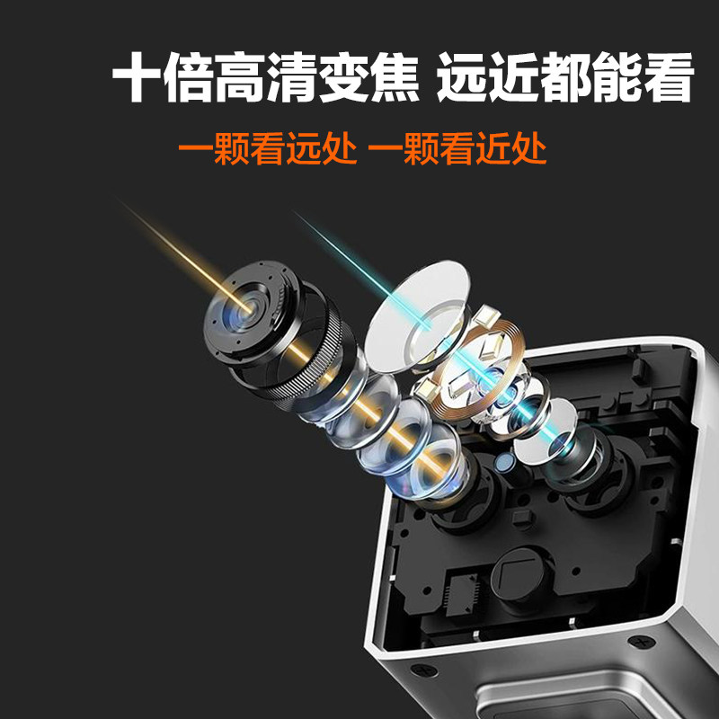 Camera with No Need for Power, for Monitoring at the Entrance of the Corridor, Home Use, Remote Access Via Mobile Phone, Magnetic Wall-Mounted, 4g, No Network Required, High-Definition Night Vision