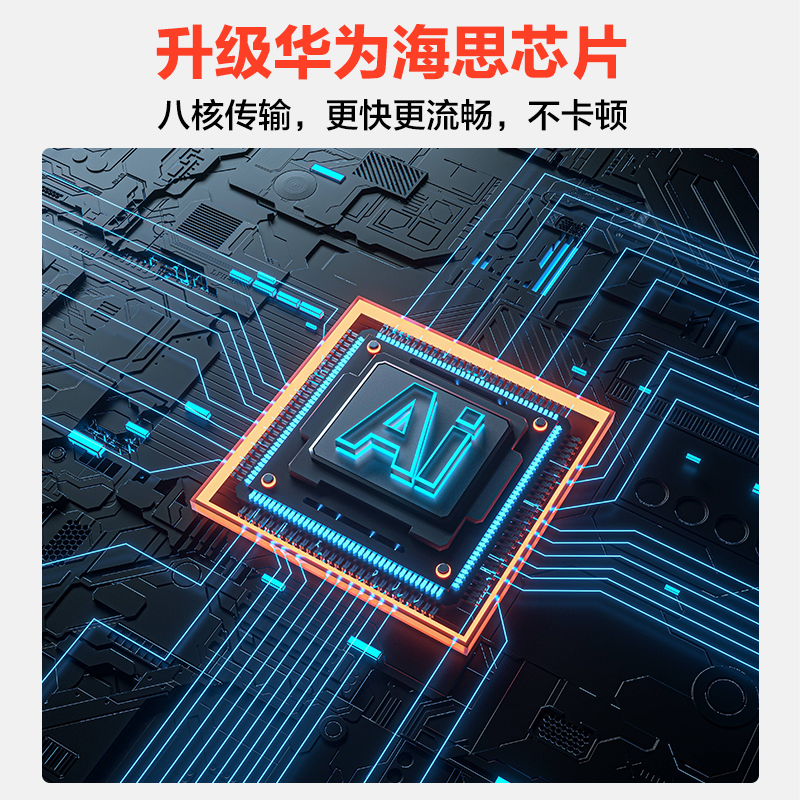 Camera Does Not Require Power, Can Be Used Remotely from a Mobile Phone, No Wifi Needed, Indoor Smart Network Wireless Photography, Silent Monitoring