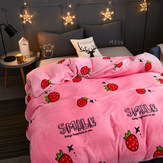 Coral velvet flannel quilt cover single piece quilt double single 1.5m