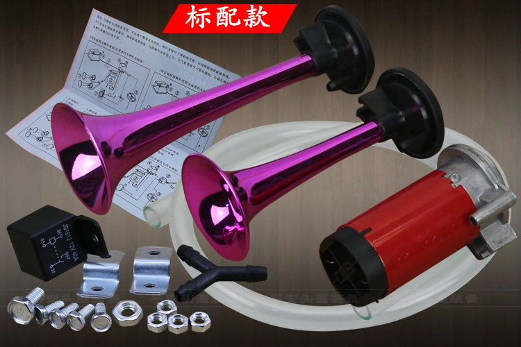 Năm con sư tử siêu thông hơi còi xe máy xe điện - Sừng xe máy 	loa trên xe máy