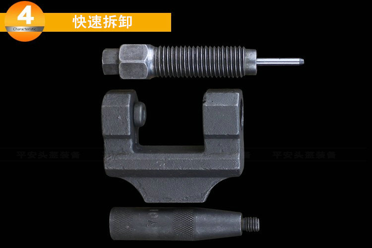 Công cụ sửa chữa xe máy Công cụ phá hủy chuỗi công cụ Dechainer Chain Breaker 420-530 Sửa chữa xe điện - Bộ sửa chữa Motrocycle tô vít