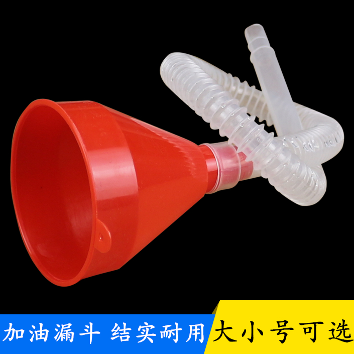 Locomotive Maintenance Tool Refueling Funnel Plus Oil Fuel Oil Car Size Plastic Refuelling GW250 Conserve