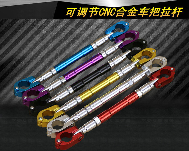 xe thăng bằng gỗ Xe máy tay cầm thanh cốt thép gia cố thanh ngang xe điện hợp kim CNC thanh điều chỉnh cân bằng thanh điều chỉnh dây đai - Smart Scooter xe thăng bằng cho bé ở hà nội