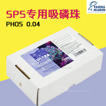 (German original) fauna marin FM phos adsorption phosphorus bead po4 adsorbent 0 04 fish tank Algaecide