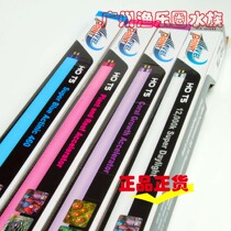 American Lang Peak T5HO 24 39 54W wave peak tube white tube blue tube red tube purple tube