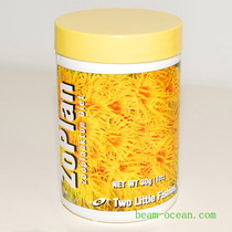 Two small fish Twolittlefishies zooplankton coral grain ZoPlan 30g(1oz) bottle