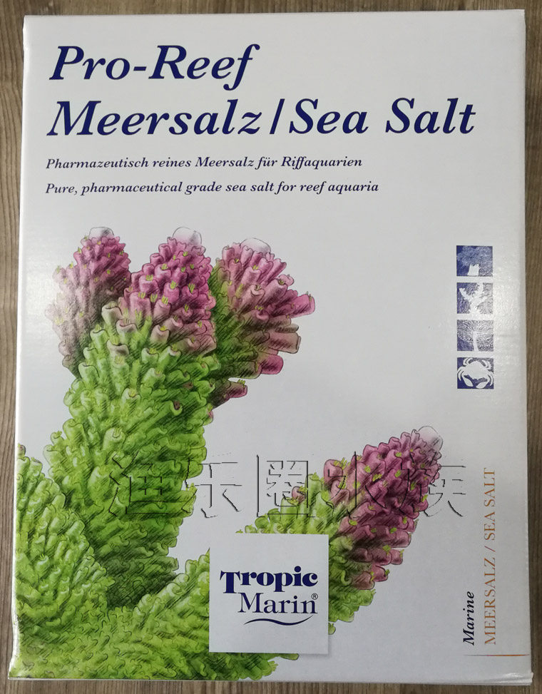 German TM specialties sunflower salt 4kg guarantees German original plant May, 2019 new to goods