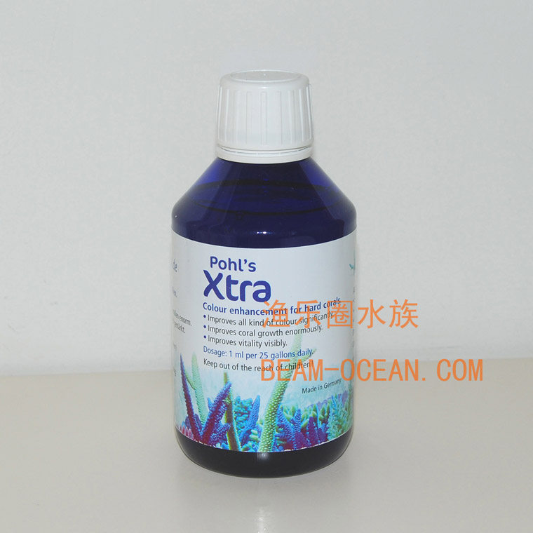 German ZEO vit Pohls Xtra 250ml hard coral color enhancer new goods