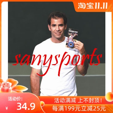 US-made Tourna dry sticky hand glue sweat belt lends professional players with Super sweat absorption