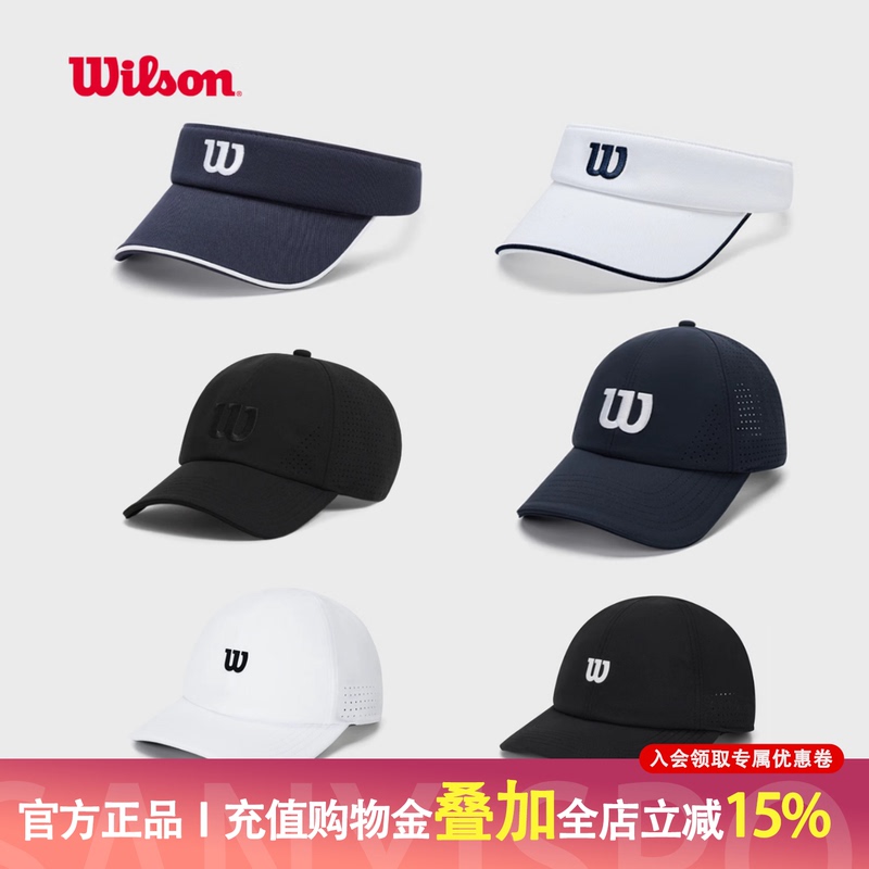 Wilson Wilson Tennis Sports Peaked Cap Fashion Casual Sun Hat Sports Tennis Cap Breathable Wilson Wilson Tennis Sports Peaked Cap Fashion Casual Sun Hat Sports Tennis Cap Breathable