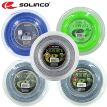 Sorinko SolincoTour BiteHyperGRevolution Ligne de tennis de grand marché Ligne de polyester rigide