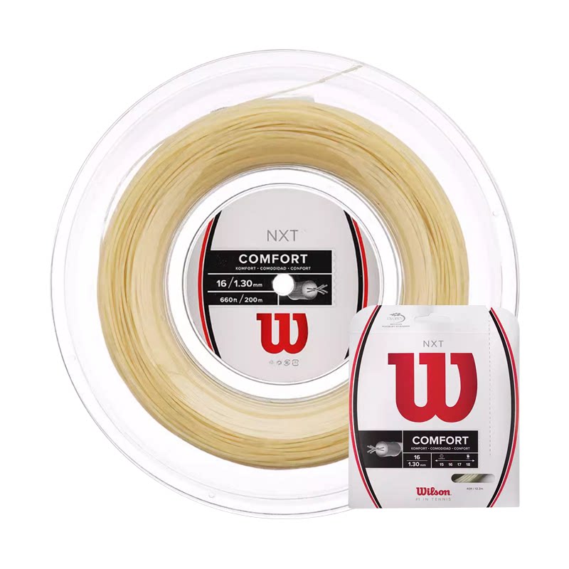 Wilson NXT パワー 40フィート ストリング ガット 18