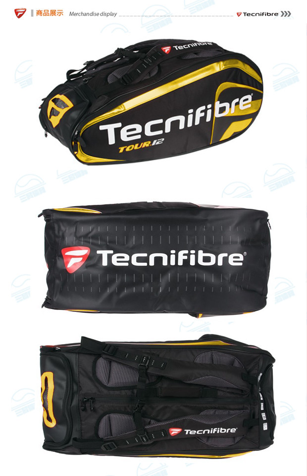 Sac de tennis - Ref 27826 Image 4