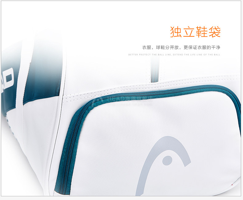 Sac de tennis - Ref 27544 Image 7