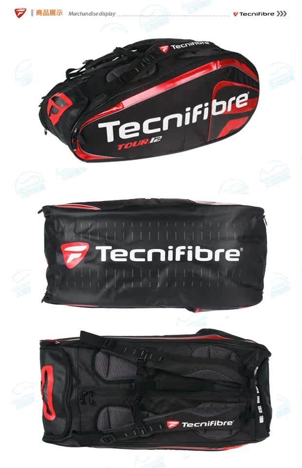 Sac de tennis - Ref 27342 Image 4