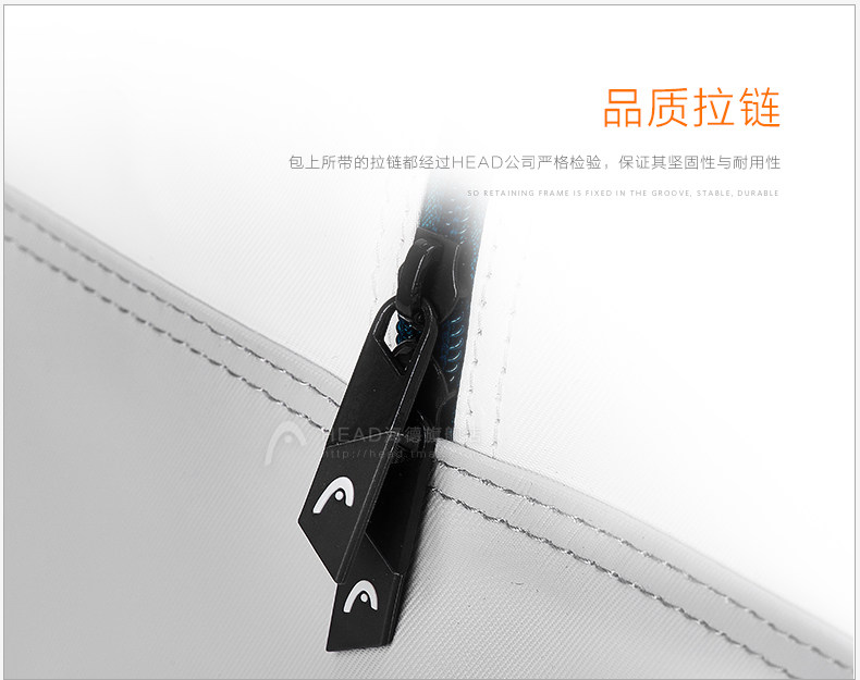 Sac de tennis - Ref 27544 Image 5