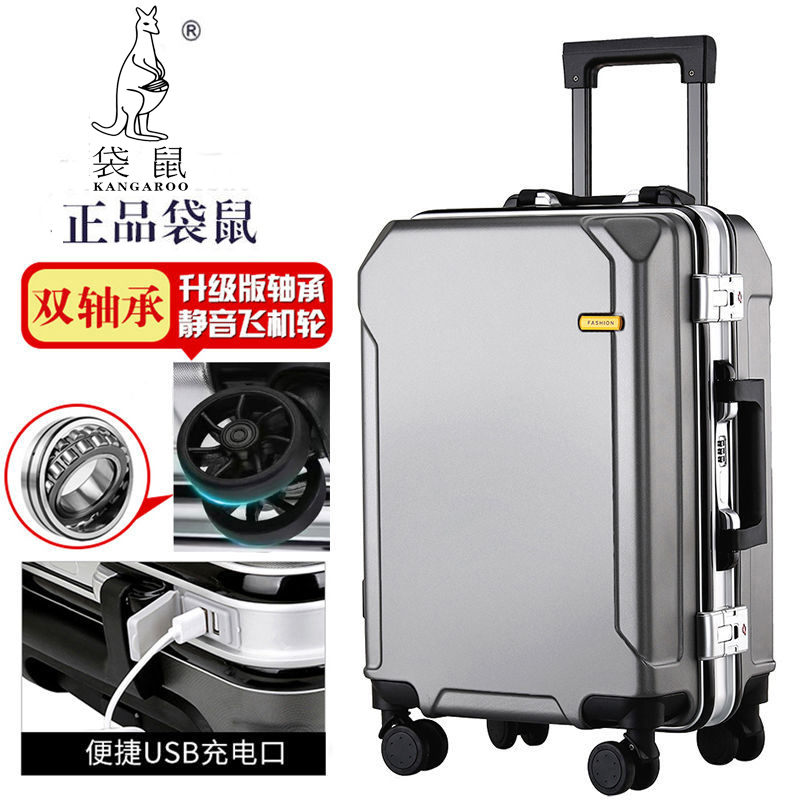 Kangaroo suitcase sturdy and durable pull bar case mute universal wheel trend male and female student large capacity suitcase-Taobao