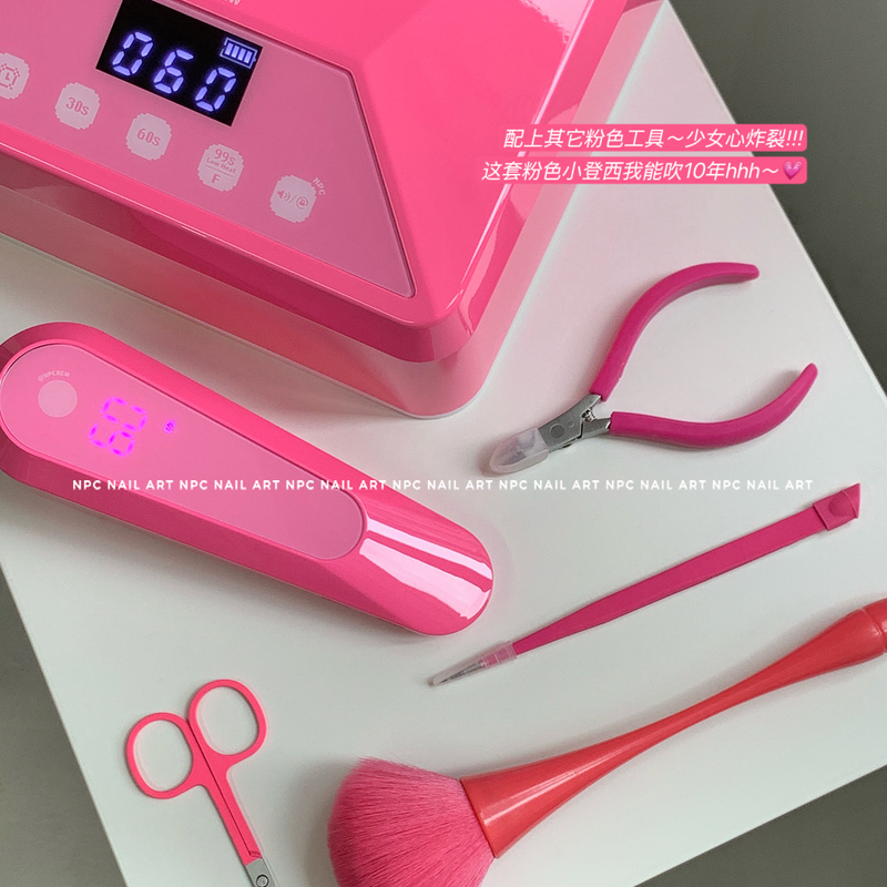 Npc*Pink and Cute* Nail Lamp Small Quick-Drying Rechargeable Handheld Lamp Wearable Nail Tips Sensor Nail Salon Phototherapy Lamp