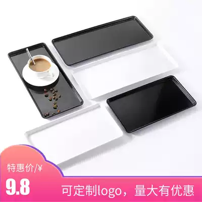 Small tray rectangular mini household exquisite plastic flowerpot slender simple Nordic ins long strip plate narrow