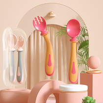 Baby learns to eat training spoon elbow fork spoon supplementary food bowl chopsticks set Baby bendable portable childrens tableware