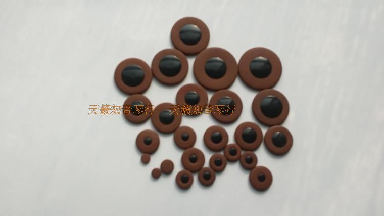Jept JUPITER Descending E-tone Acoustic Saxophone Soundhole Cushion Leather Cushion Soundhole Mat Spacer