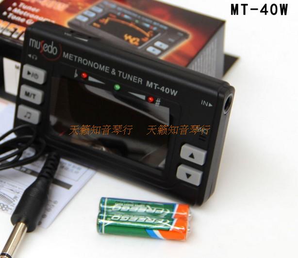 Little angel saxophone flute black tube trumpet than sound tuning tuner electronic beat fixing MT-40w