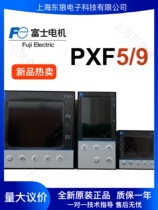 New Fuji thermometer thermostat PXF4 PXF5 PXF9ABY2-1W100 PXF9ACEY2-1W100