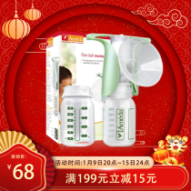 Amida ameda manual breast pump milking machine simulates hand pumping method to send one more bottle
